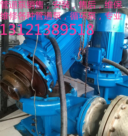北京大兴亦庄电机水泵维修客户众多，深受好评。